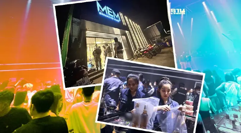 บุกทลายผับย่านลำลูกกา ตะลึงพบอัพยาอื้อ จ่อชงผู้ว่าฯปทุม สั่งปิด 5 ปี