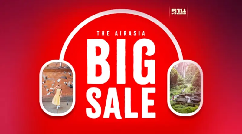 AirAsia เปิดจองโปร "แอร์เอเชีย 0 บาท"วันนี้ เช็คเส้นทางบินที่นี่ AirAsia เปิดจองโปร "แอร์เอเชีย 0 บาท"วันนี้ เช็คเส้นทางบินที่นี่