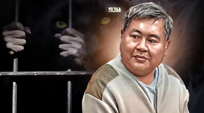 เกาะติด "เปรมชัย  กรรณสูต" พ้นคุก "คดีเสือดำ"วันนี้ 