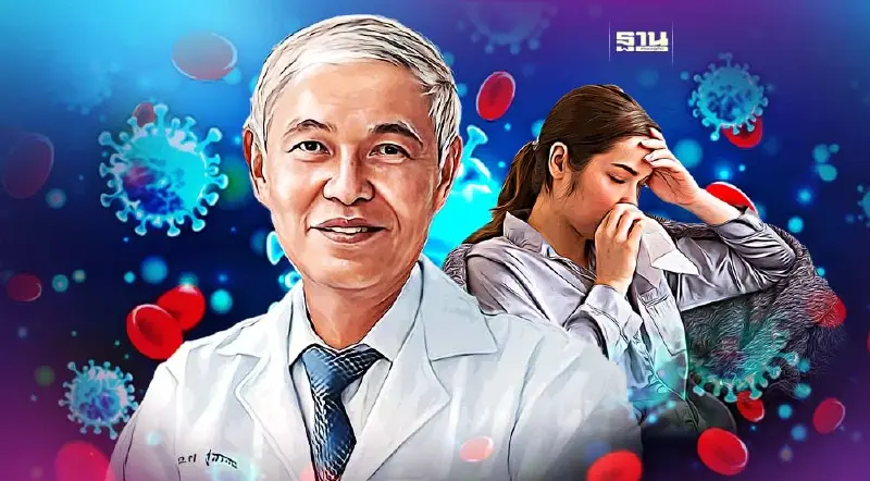 "หมอยง" เผย พบผู้ป่วยหลายราย ติดโควิด-19 ร่วมกับ ไข้หวัดใหญ่