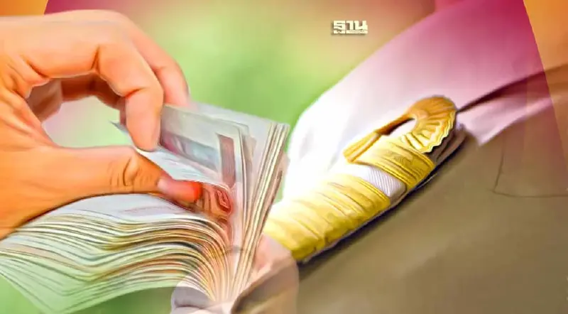 กรมบัญชีกลาง รวม 8 คำถามจ่ายเงินเดือนข้าราชการ 2 รอบ ที่หลายคนสงสัย