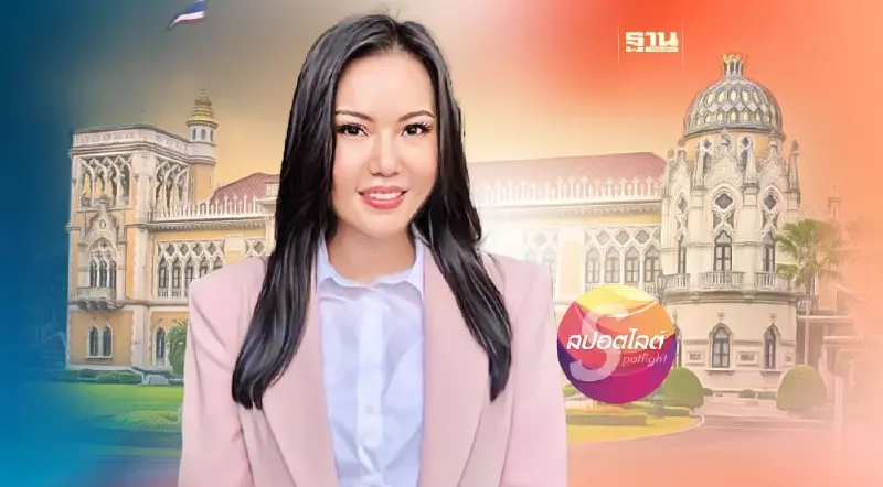 “เกณิกา อุ่นจิตร์” รองโฆษกรัฐบาลป้ายแดง “เกณิกา อุ่นจิตร์” รองโฆษกรัฐบาลป้ายแดง