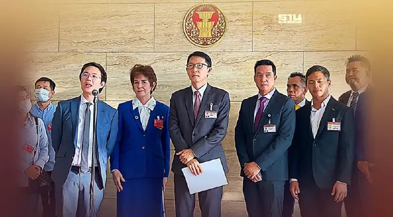 สภาฯตั้งคณะอนุกรรมาธิการ สางปมคดีหุ้น STARK