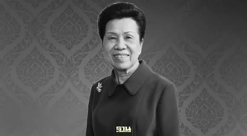 “ในหลวง ร.10” โปรดเกล้าฯ พระราชทานดิน "คุณหญิงวรรณา สิริวัฒนภักดี" “ในหลวง ร.10” โปรดเกล้าฯ พระราชทานดิน "คุณหญิงวรรณา สิริวัฒนภักดี"