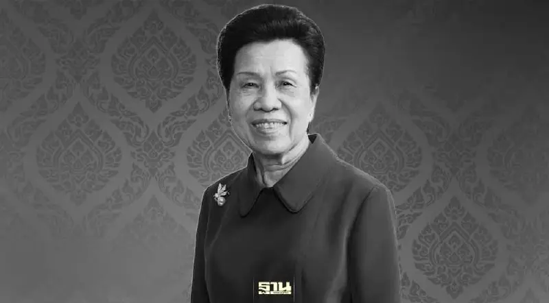 “ในหลวง ร.10” โปรดเกล้าฯ พระราชทานดิน "คุณหญิงวรรณา สิริวัฒนภักดี"