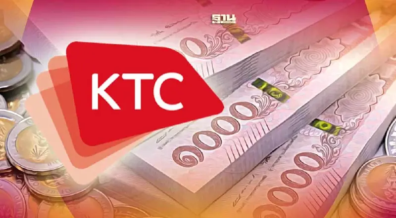 KTC โชว์กำไร 9 เดือน 5,534 ล้าน สินเชื่อโต 10%
