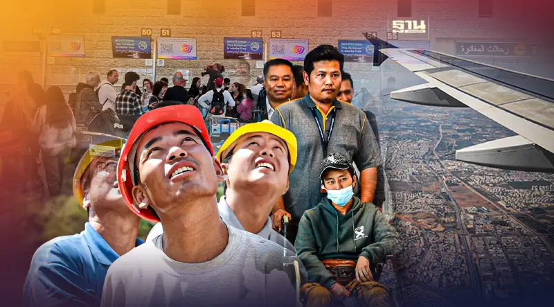 อัพเดทคนไทยกลับจาก"อิสราเอล"เพิ่มอีก 508 รายวันนี้