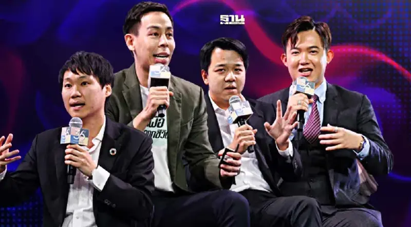ถอดสูตรความคิด 4 นักธุรกิจรุ่นใหม่ “คิดต่าง สร้างธุรกิจทางเลือกใหม่”