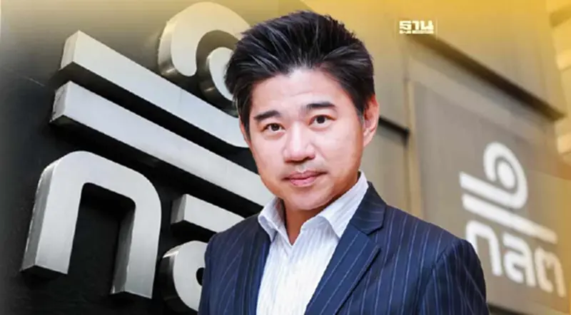 ก.ล.ต. เชือด"รัฐชัย ธีระธนาวัฒน์" ฐานปั่นหุ้น TIGER ก.ล.ต. เชือด"รัฐชัย ธีระธนาวัฒน์" ฐานปั่นหุ้น TIGER