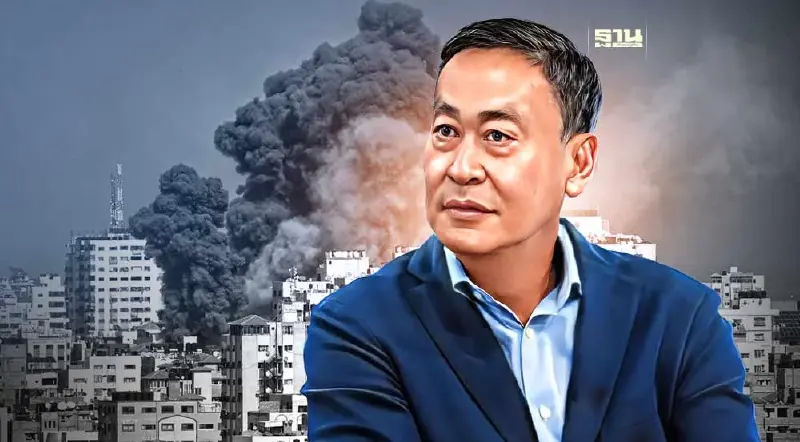 นายกฯ ประณาม เหตุการณ์โจมตีอิสราเอล ไร้มนุษยธรรม