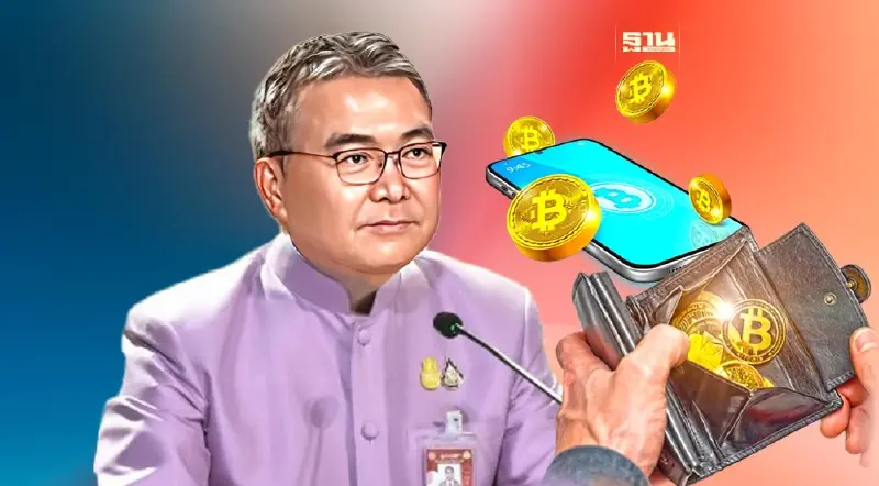 โฆษกรัฐบาลแจง แจกเงินดิจิทัล10000 รอข้อสรุปจากคณะกรรมการนโยบายฯ