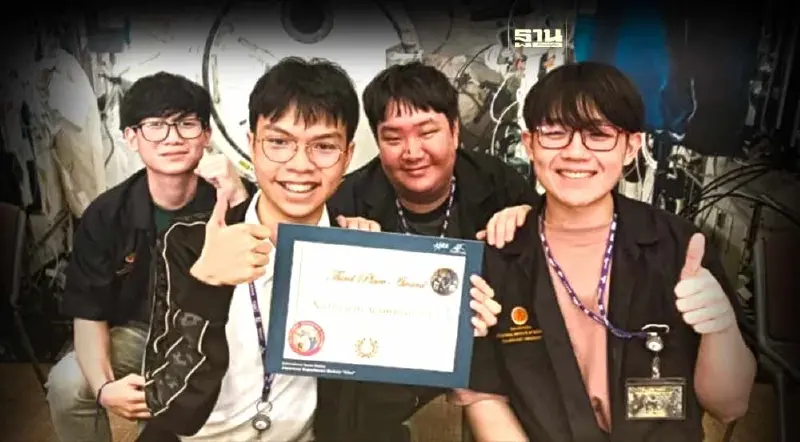 เด็กไทยเจ๋ง!คว้าที่ 3 เขียนโปรแกรมควบคุมหุ่นยนต์ผู้ช่วยนักบินอวกาศ NASA