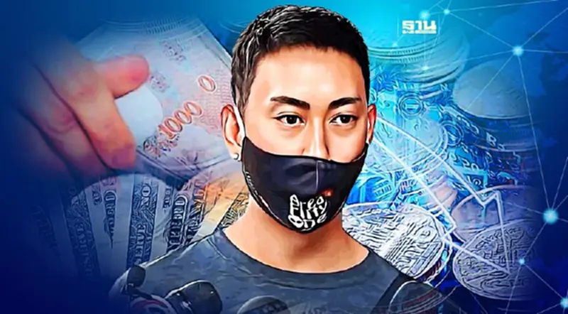 “เบนซ์ เรซซิ่ง” ในวันที่ได้รับอิสรภาพ คดีค้ายา-ฟอกเงิน “เบนซ์ เรซซิ่ง” ในวันที่ได้รับอิสรภาพ คดีค้ายา-ฟอกเงิน