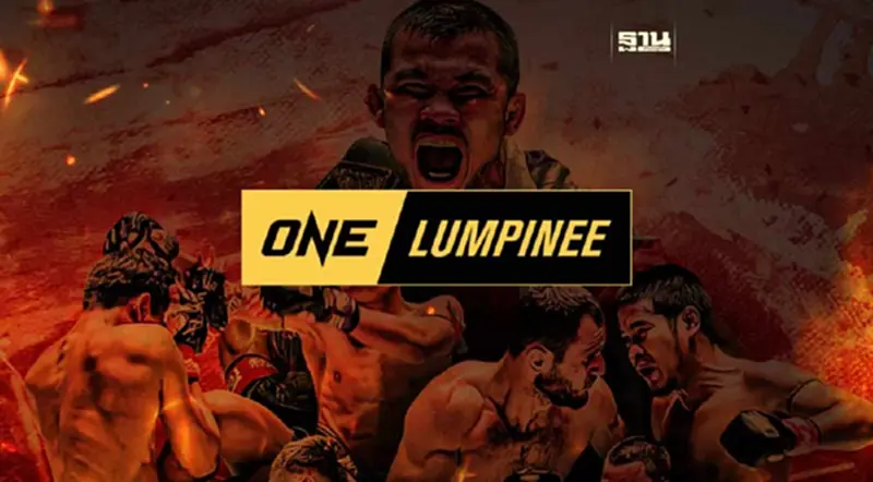 ถ่ายทอดสดมวย ONE LUMPINEE วันนี้ 20 ต.ค. 66 เช็กโปรแกรมทุกคู่ได้ที่นี่ ถ่ายทอดสดมวย ONE LUMPINEE วันนี้ 20 ต.ค. 66 เช็กโปรแกรมทุกคู่ได้ที่นี่