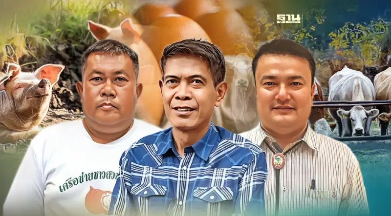 ปัญหาเกษตร “เผือกร้อน” วัดฝีมือรัฐบาลเศรษฐา 1