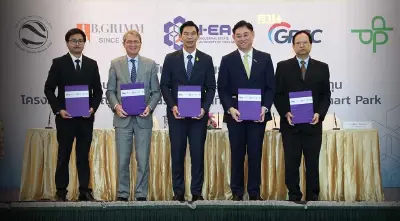 "กนอ."ผนึกพันธมิตรปั้นระบบสาธารณูปโภคอัจฉริยะนิคมฯ สมาร์ท ปาร์ค