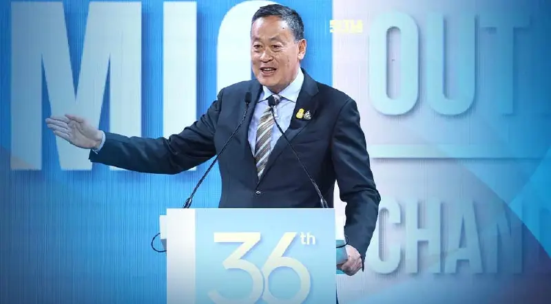 “เศรษฐา” อาสาเป็นเซลล์แมนเบอร์หนึ่งประเทศ ดึงดูดนักลงทุนต่างชาติ