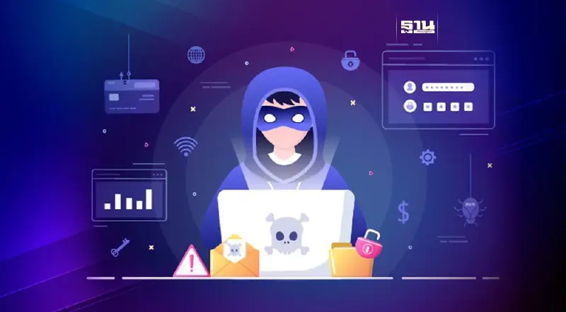 อย่าหลงเชื่อ มิจฉาชีพอ้างโครงการแจกเงินดิจิทัล