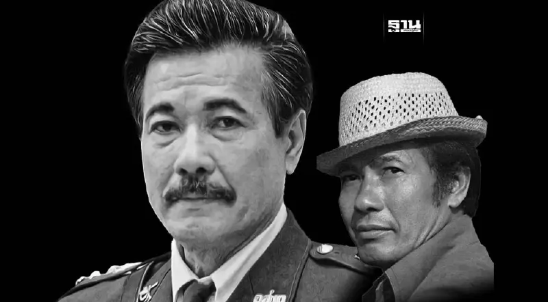 อาลัย “มานพ อัศวเทพ” อดีตนักแสดงชื่อดังเสียชีวิต ด้วยวัย 86 ปี