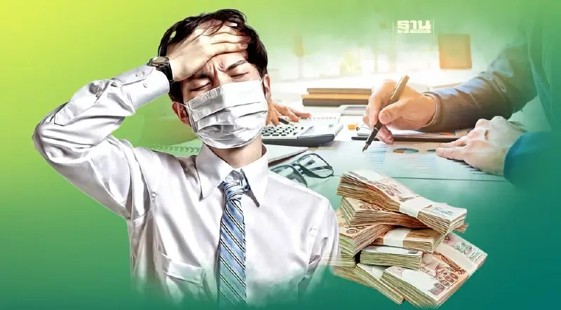 นอนแบงก์ หั่นราคา20% ตัดขายลูกหนี้ค้างเกิน 5 ปี