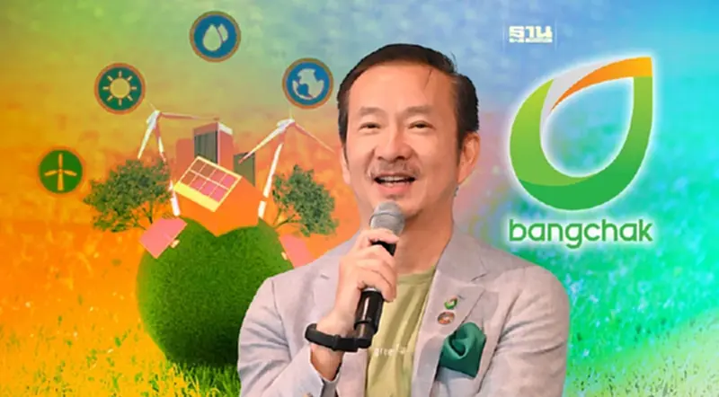 เปิดเแผน "BCP 316 NET" บางจากมุ่งเป้า "Net Zero" ปี 2593 เปิดเแผน "BCP 316 NET" บางจากมุ่งเป้า "Net Zero" ปี 2593