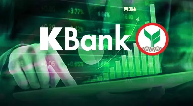 KBANK เทกฯ"Satang Pro" เข้าถือ 97% ผ่านบริษัทย่อย ลุยธุรกิจคริปโตเต็มสูบ