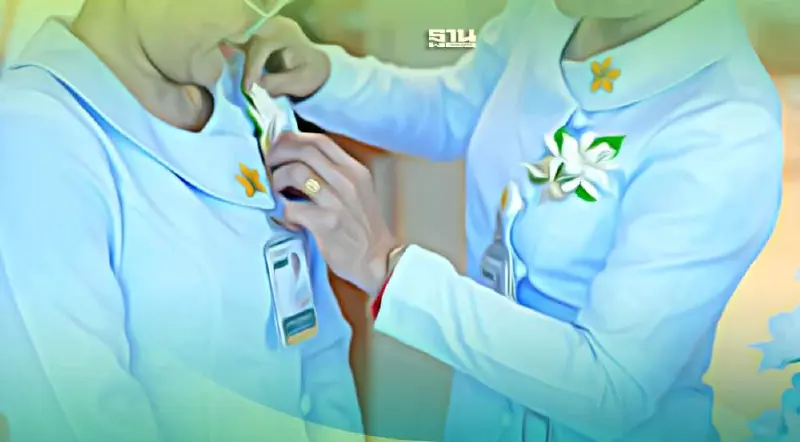 วันพยาบาลแห่งชาติ 21 ตุลาคม รู้จักประวัติอ่านรายละเอียดด่วน