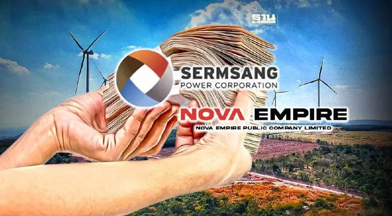 SSP ทุ่ม 2.3 พันล้าน เทก “ร่มเกล้าวินด์ฟาร์ม”หลังเข้าซื้อหุ้น"วินชัย"อีก 75%