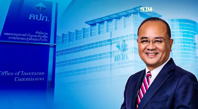 เศรษฐา ตั้ง “ชูฉัตร ประมูลผล” นั่งเก้าอี้เลขาธิการคปภ. คนใหม่