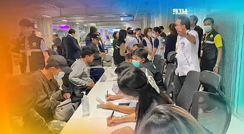 อัพเดทคนไทยกลับจากอิสราเอลชุดสองบาดเจ็บส่งรักษา 2 ดูแลสุขภาพจิต 8 ราย อัพเดทคนไทยกลับจากอิสราเอลชุดสองบาดเจ็บส่งรักษา 2 ดูแลสุขภาพจิต 8 ราย