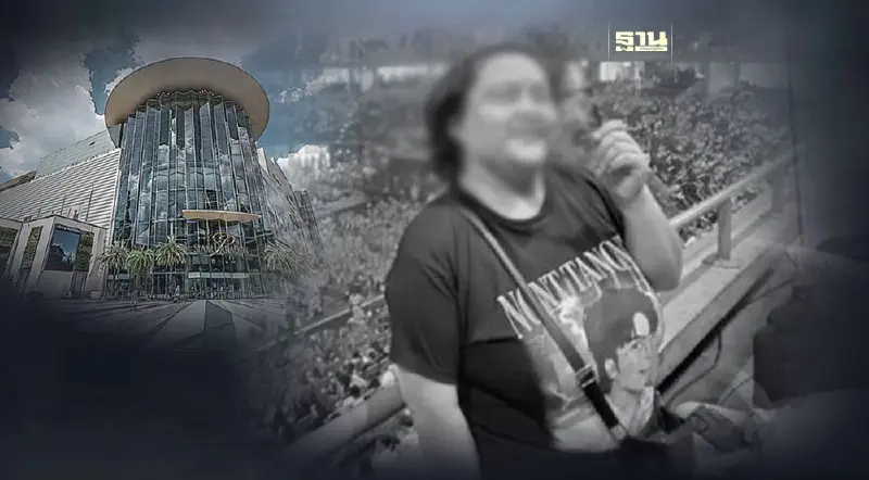 เศร้า! เหยื่อกราดยิงพารากอน “หนุงหนิง” เสียชีวิตแล้ว