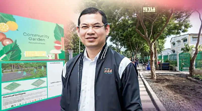 สสส. จับมือภาคีส่งเสริม “พื้นที่สุขภาวะ” แก้ปัญหาเมือง สสส. จับมือภาคีส่งเสริม “พื้นที่สุขภาวะ” แก้ปัญหาเมือง