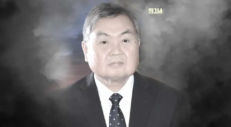 อาลัย “พรพินิจ พรประภา” สยามกลการ พ่อไฮโซพก เสียชีวิตแล้ว อาลัย “พรพินิจ พรประภา” สยามกลการ พ่อไฮโซพก เสียชีวิตแล้ว