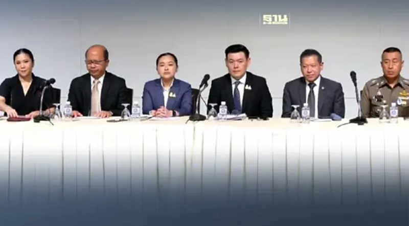 "รัฐบาลไทย" แถลงเสียใจเหตุพารากอน ตั้งศูนย์ประสานงาน-เยียวยาเต็มที่ "รัฐบาลไทย" แถลงเสียใจเหตุพารากอน ตั้งศูนย์ประสานงาน-เยียวยาเต็มที่