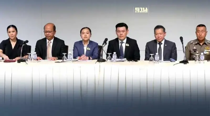 "รัฐบาลไทย" แถลงเสียใจเหตุพารากอน ตั้งศูนย์ประสานงาน-เยียวยาเต็มที่