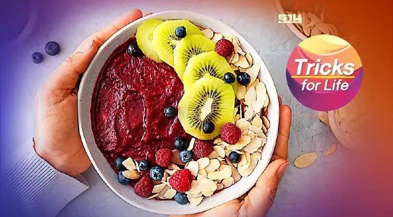 อาซาอิเบอร์รี่ (Acai Berry) ผลไม้จิ๋ว ประโยชน์ตอบโจทย์คนรักสุขภาพ