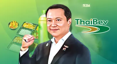 “ไทยเบฟ”ยึดกัมพูชา ฐานผลิตอาเซียน ดัน BeerCo เข้าตลาดหุ้น