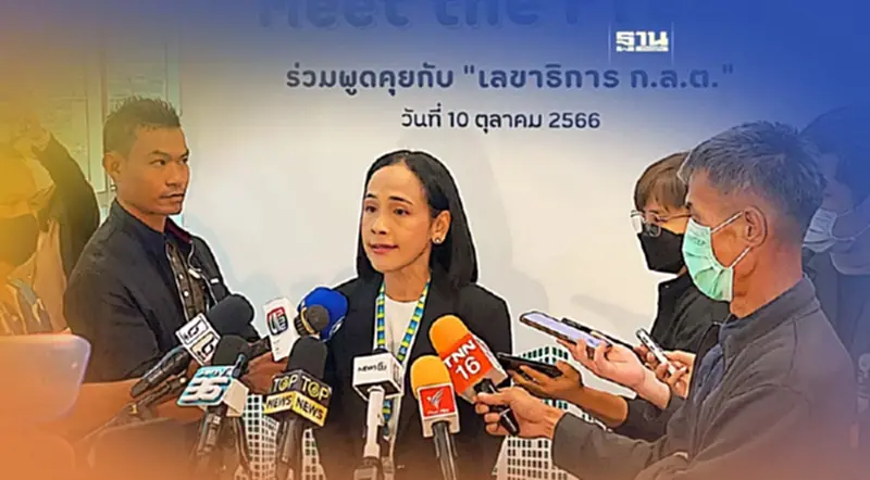 “พรอนงค์” โชว์วิสัยทัศน์เร่งสร้างความเชื่อมั่นตลาดทุนไทย เข้มปราบโกง “พรอนงค์” โชว์วิสัยทัศน์เร่งสร้างความเชื่อมั่นตลาดทุนไทย เข้มปราบโกง