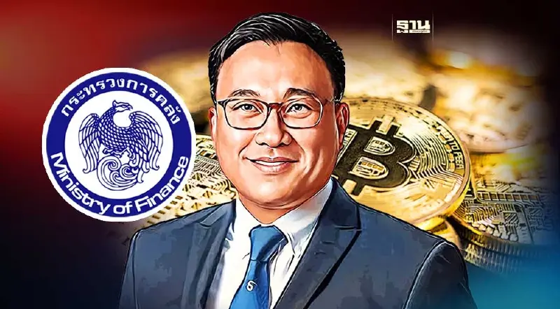 คลัง ปัดแบ่งจ่ายเงินดิจิทัล เป็นงวด ชี้กระชากเศรษฐกิจไม่แรงพอ