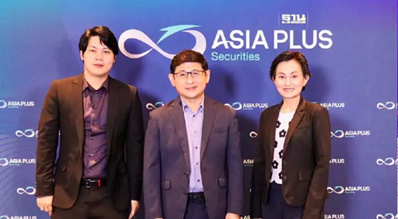 ASPS ชี้โพย 7 หุ้นเด่นน่าเก็บ- มองหุ้นไทย Q4 "ขาขึ้น" มีลุ้น 1,717 จุดปีหน้า ASPS ชี้โพย 7 หุ้นเด่นน่าเก็บ- มองหุ้นไทย Q4 "ขาขึ้น" มีลุ้น 1,717 จุดปีหน้า
