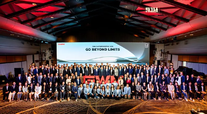 เกรท วอลล์ มอเตอร์ จัดงาน GWM Partner Meeting 2023 จับมือเครือข่ายพันธมิตร เกรท วอลล์ มอเตอร์ จัดงาน GWM Partner Meeting 2023 จับมือเครือข่ายพันธมิตร