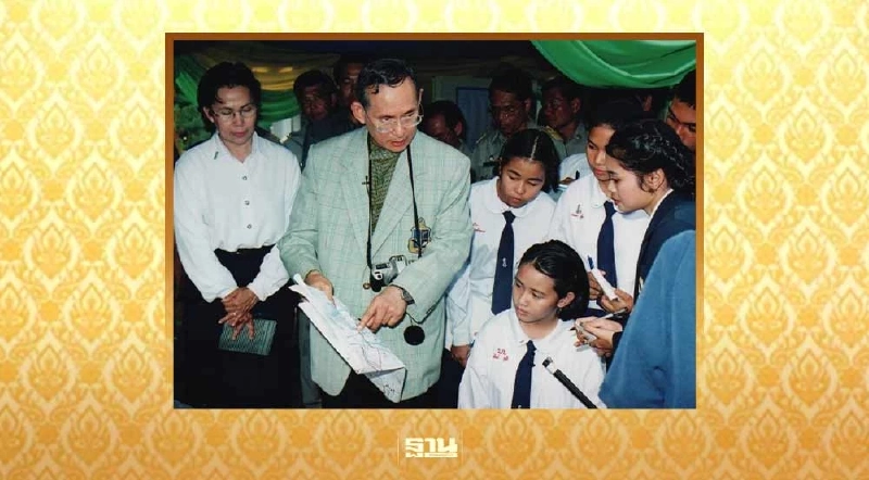 วันนวมินทรมหาราช 13 ต.ค.66 น้อมรำลึกในหลวง ร.9 พระผู้ทรงเป็นครูแห่งแผ่นดิน