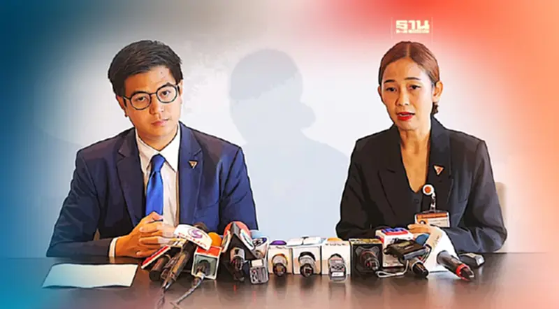 ก้าวไกล คาดโทษ"สิริน" ขับ"เกรียงไกร"พ้นพรรค ปมคุกคามทางเพศ ก้าวไกล คาดโทษ"สิริน" ขับ"เกรียงไกร"พ้นพรรค ปมคุกคามทางเพศ