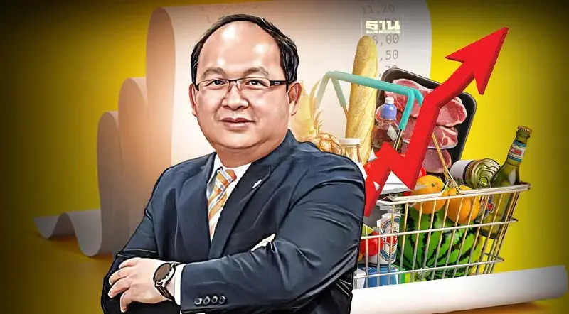 "ส.อ.ท."ห่วงน้ำท่วมดันราคาพืชผลเกษตร-สินค้าพุ่งเพิ่มภาระประชาชน