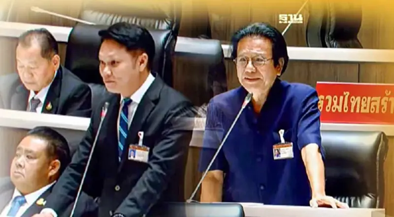 สส.ประสานเสียงจี้รัฐทบทวนภาษีช่วยเหลือชาวไร่ยาสูบ-ยาเส้น สส.ประสานเสียงจี้รัฐทบทวนภาษีช่วยเหลือชาวไร่ยาสูบ-ยาเส้น