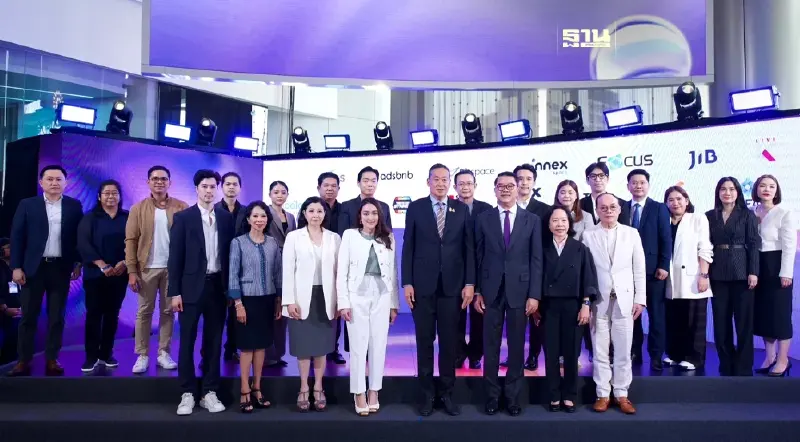 นายกรัฐมนตรี เปิด ‘SIAM PARAGON NEXT TECH x SCBX’ เทคคอมมูนิตี้เพื่อการเรียนรู้แห่งโลกอนาคต