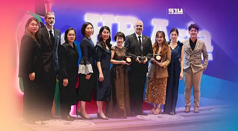 “ทรู คอร์ปอเรชั่น" รับรางวัล HR Asia Awards 2023 “ทรู คอร์ปอเรชั่น" รับรางวัล HR Asia Awards 2023