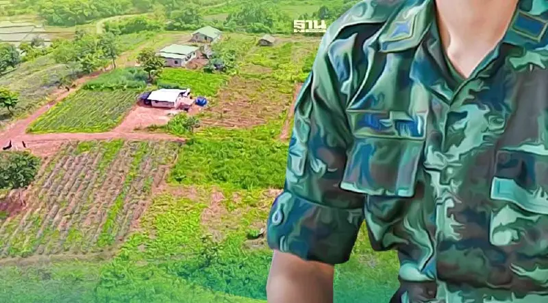 เปิดแนวทางจัดสรร “ที่ดินทหาร” ช่วยชาวบ้านใช้ประโยชน์ทำกิน