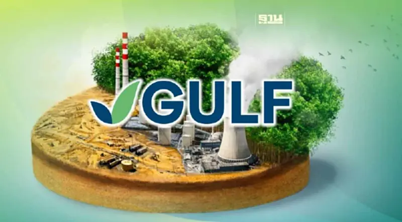 GULF-MILL เซ็น“กฟภ.”พัฒนาโรงไฟฟ้าขยะ มูลค่า 3.6 พันล้านบาท GULF-MILL เซ็น“กฟภ.”พัฒนาโรงไฟฟ้าขยะ มูลค่า 3.6 พันล้านบาท