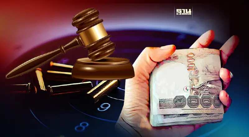 ตำรวจขอศาลออกหมายจับผู้ต้องหา 3 ราย เกี่ยวขายอาวุธปืนเด็ก 14 ปี